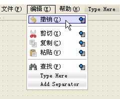 剖析Qt Creator布局管理器