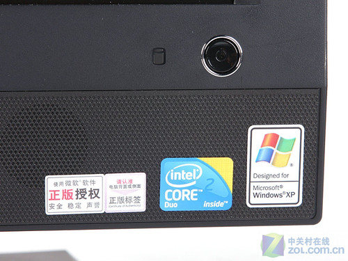 成长型企业首选 扬天E6800I一体机评测 