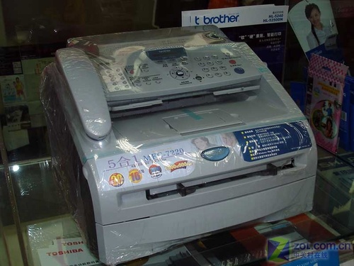 中小企业助手 兄弟7220全能一体机特价 