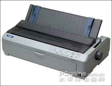 爱普生 LQ-1600KIIIH