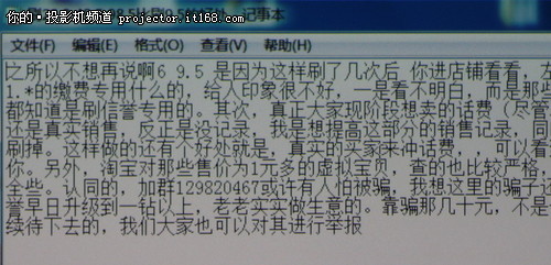GX-560适用哪些环境？