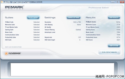 欧式简约还触控 全高清宏碁Z5751评测 