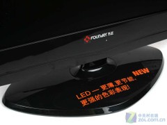 面向中小企业 方正商祺N720台式机评测 