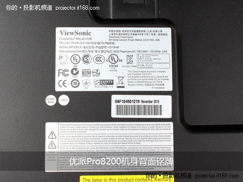 ***高清家用投影 优派VS13648真机图赏
