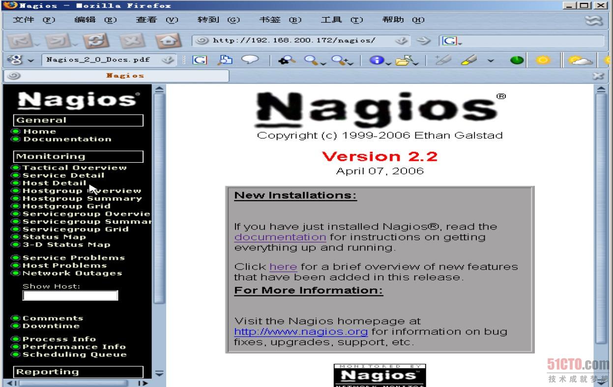 Nagios/启动