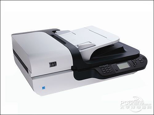 HP Scanjet N6350