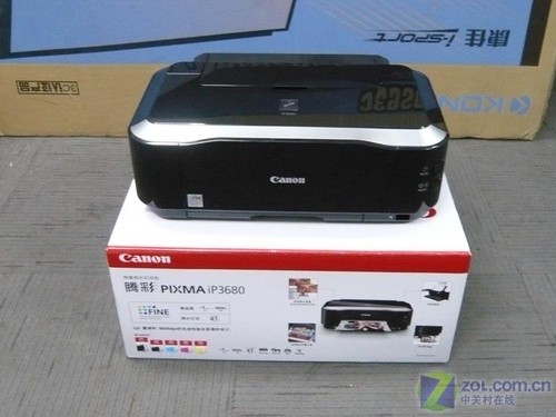 ***打印品质 佳能iP3680新品喷打到 