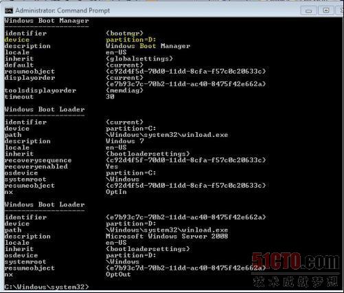 Window2008与Window7并存时的故障详解
