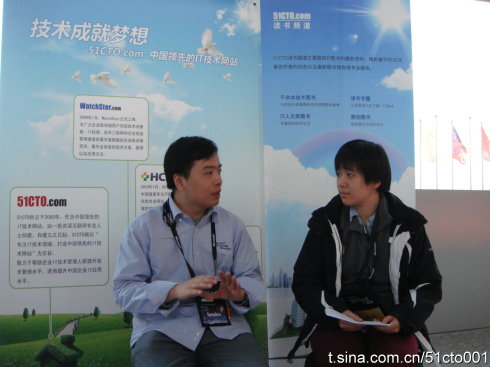 涂曙光老师接受51CTO专访