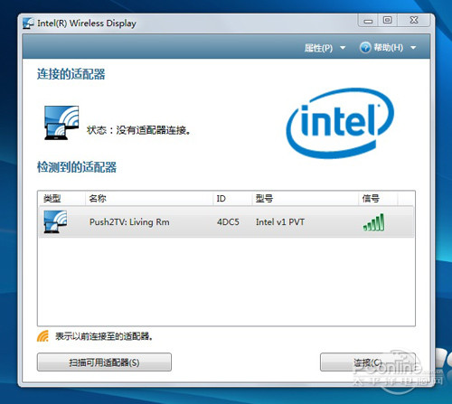 联想扬天V470