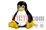 Linux无所不在的10个方面
