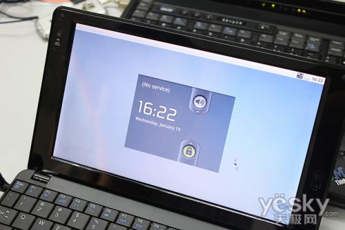 没有什么不可能笔记本装Android系统实录9