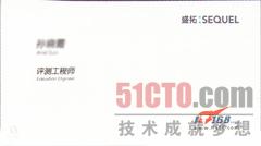 轻巧随身行 惠普SJ1000便携移动扫描仪评测