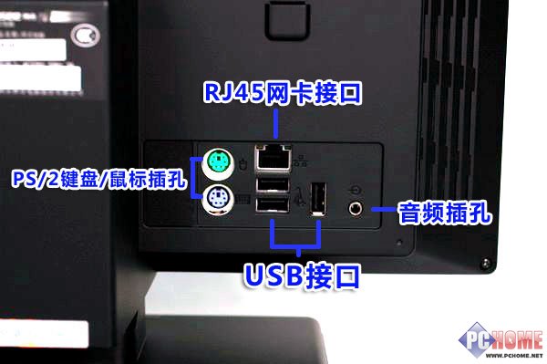 都叫奔驰谁怕谁！ 神舟奔驰E500评测