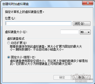 玩转文件加密 只需使用Windows 7即可