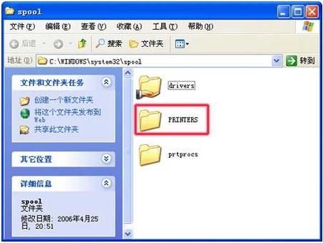 hp1008打印机无法打印故障排除图片3