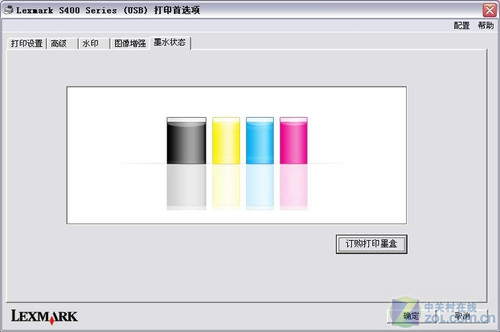 重回战场 利盟S408全能无线一体机首测 
