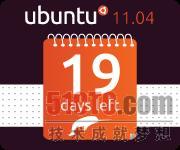 Ubuntu 11.04 倒计时 Banner