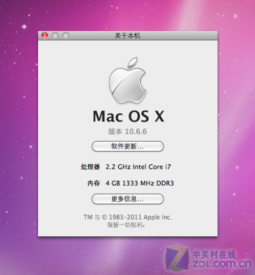 极致美学再度传承 谈SNB时代的苹果MBP 