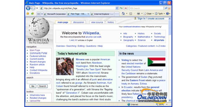 Internet Explorer 7.0