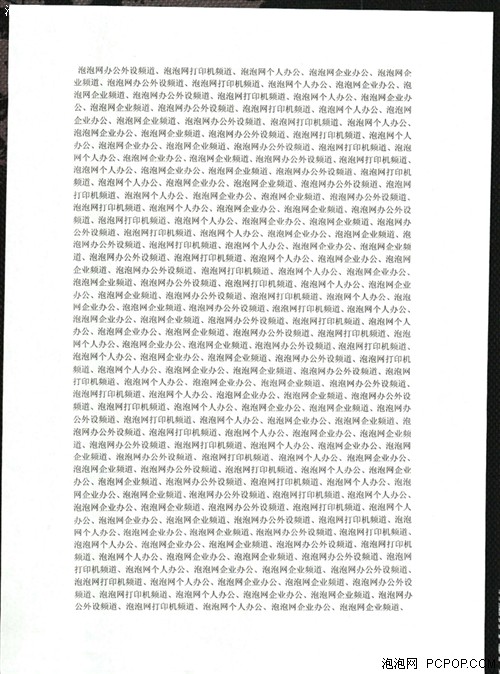 超方便！联想PMX4001便携扫描仪评测 