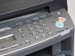 为中国定制 佳能激光传真一体机评测 