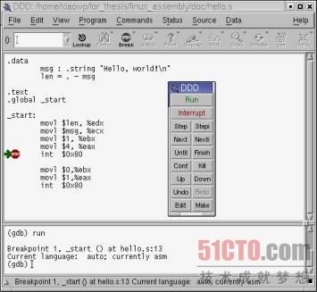 Linux/汇编语言