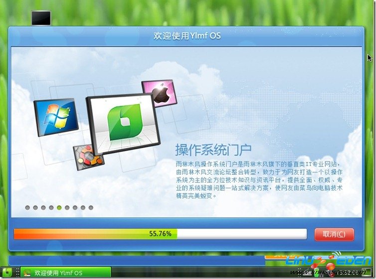 Click here to open new window
