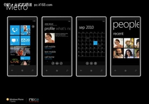 微软称Windows操作系统5年中将发生巨变