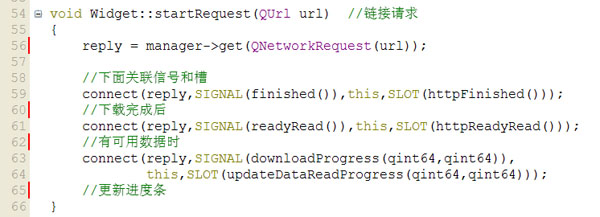 Qt网络之HTTP编程