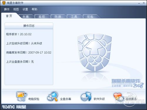 打印机无法打印的原因