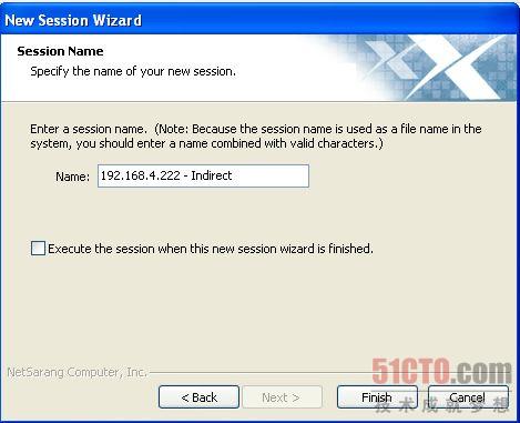 X-browser建立远程连接