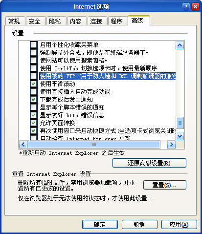 filezilla