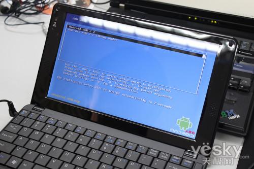 没有什么不可能笔记本装Android系统实录7
