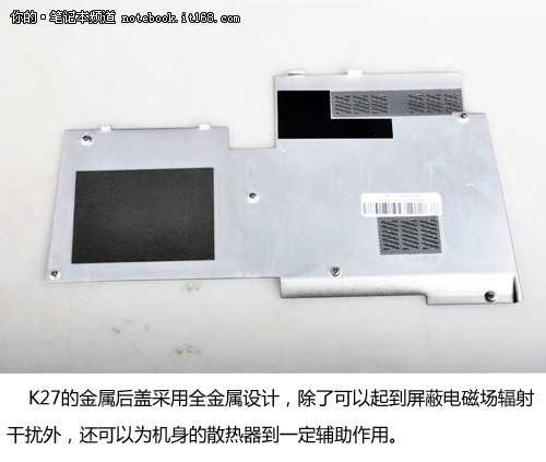中国制造 全国首发联想昭阳K27全拆解