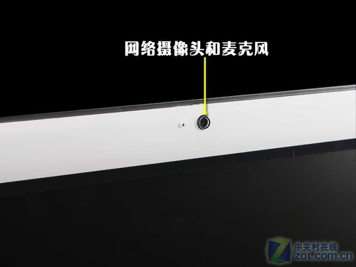 电视功能依然延续 海尔乐趣 Q31评测 