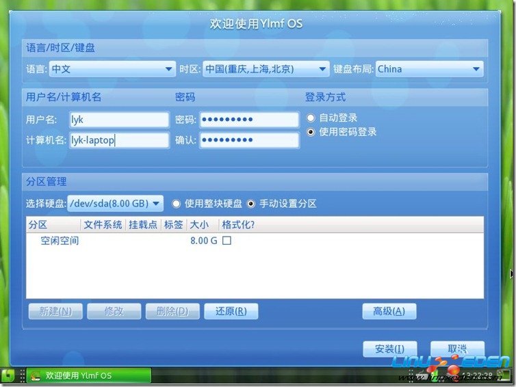 Click here to open new window