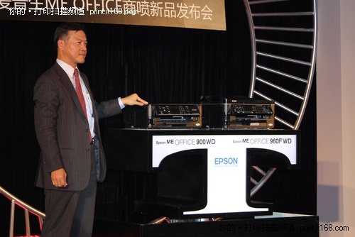 惠普“云”爱普生“T” 决战商喷