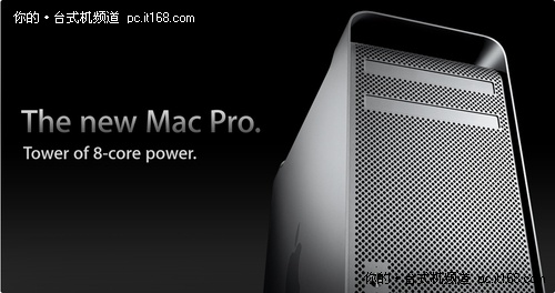 可更换显卡 MacOS X10.6.7支持6/5系A卡