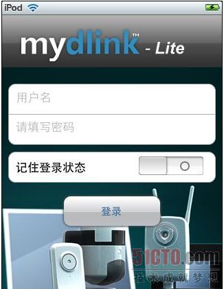 mydlink-lite