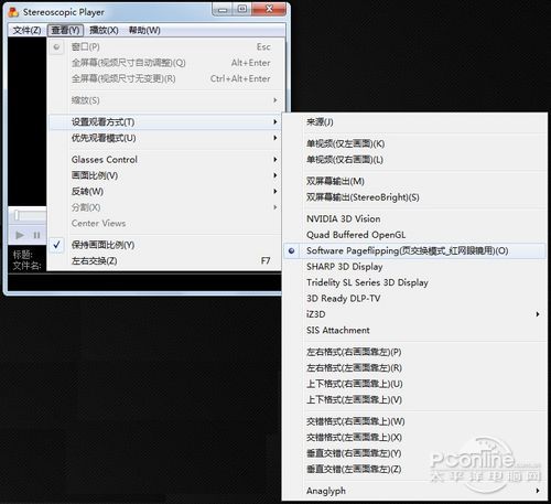 从菜鸟变成砖家 手把手教你玩转3D