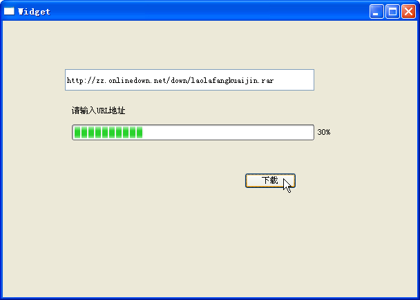 Qt网络之HTTP编程