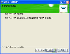 多大的东西都能扫 良田高拍仪S500首测 
