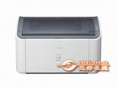 三好在线 Sosol.com.cn