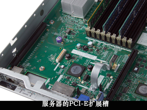 IBM System X3550 M3内部设计（一）