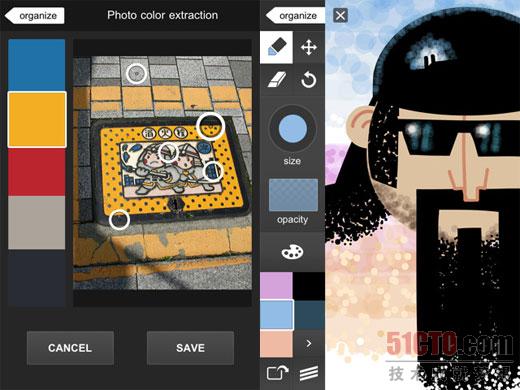 Adobe Ideas