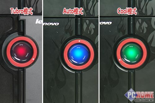 烈焰雄心 联想锋行X5500台式电脑评测