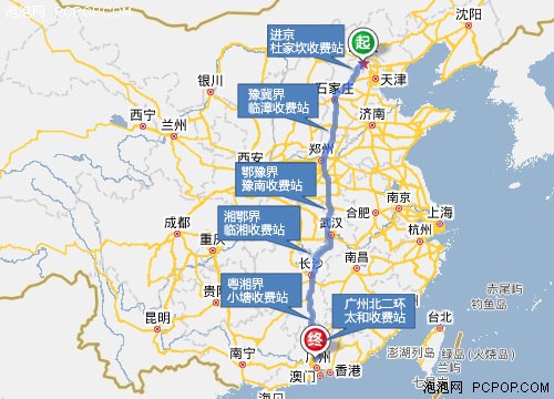 免费WiFi一路要过六关