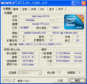 Image00003!.PNG