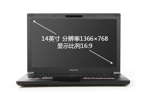 东芝(Toshiba)
Satellite R800笔记本 